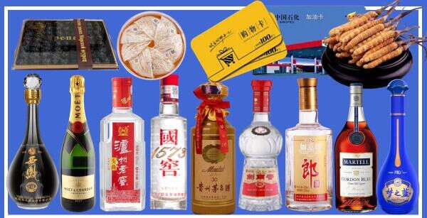 娄底鑫彩烟酒经营部