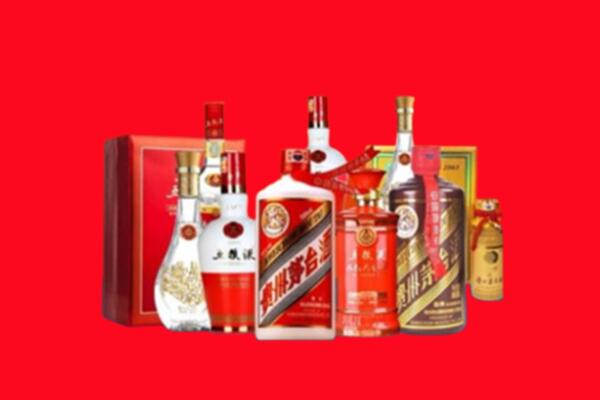 收购行情：娄底名酒回收值多少钱？