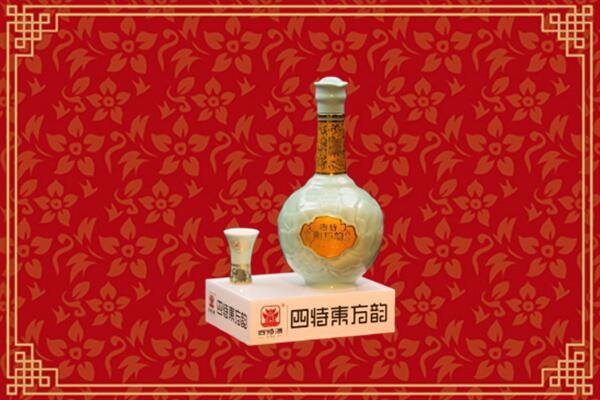 娄底回收四特酒