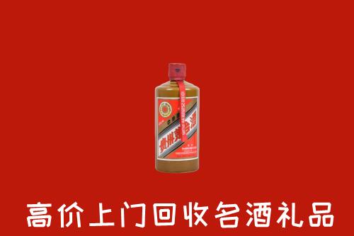 娄底回收陈酿茅台酒